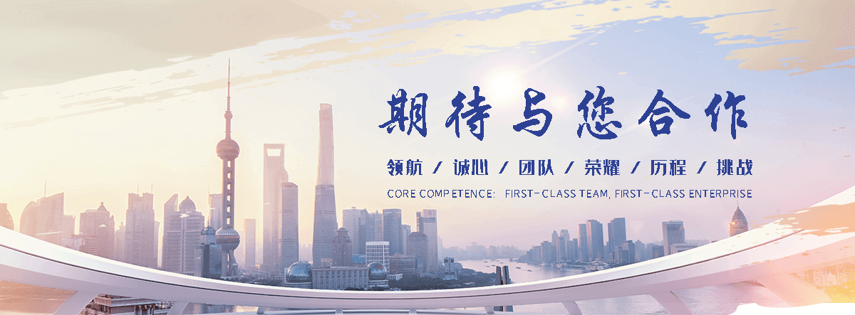 西安热保护器源头厂家